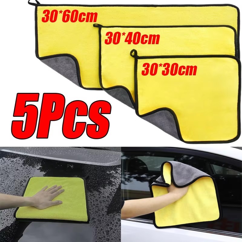 Microfiber Car Drying Towel Super Absorbent - 1/2/5 pçs toalha de microfibra do