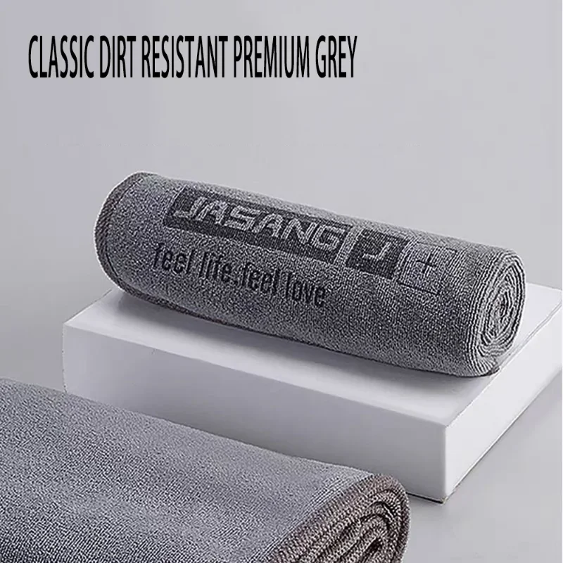 Microfiber Car Drying Towel Super Absorbent - Toalha de Microfibra Dupla Camada Espessa
