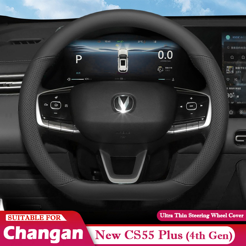 Para changan cs55 plus 4th gen - Car Steering Wheel Cover Anti Slip Breathable avaliação e preço