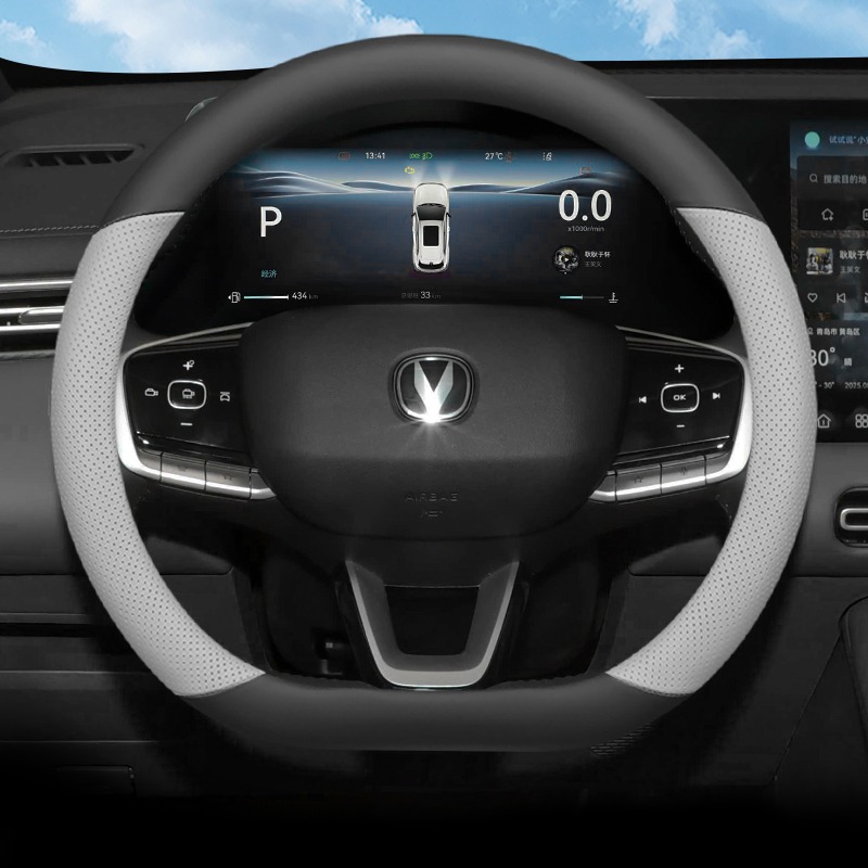 Para changan cs55 plus 4th gen - Car Steering Wheel Cover Anti Slip Breathable avaliação e preço